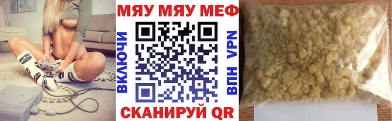 Купить закладку ГАШ  A-PVP  ГЕРОИН  Марихуана  КОКАИН  Меф  Апатиты