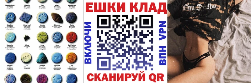 Экстази Дубай Купить Апатиты
