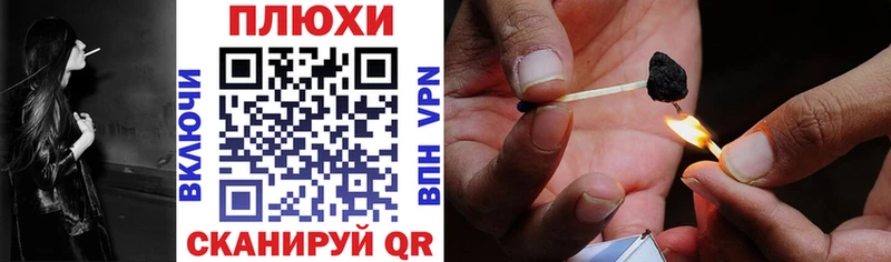 Купить закладки  Апатиты  ГАШИШ индика сатива 