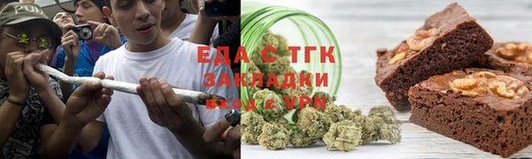 дмт Белокуриха