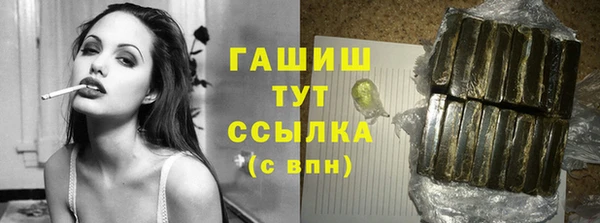 2c-b Беломорск