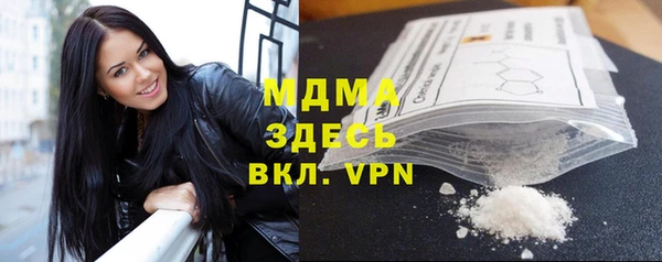 дмт Белокуриха