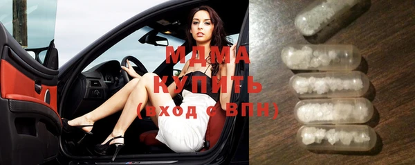 дмт Белокуриха