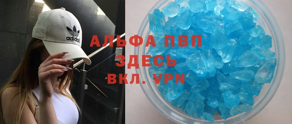 дмт Белокуриха