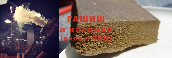 дмт Белокуриха