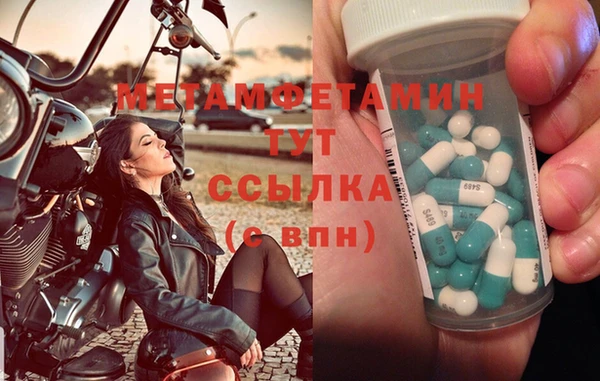дмт Белокуриха