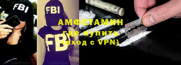 2c-b Беломорск