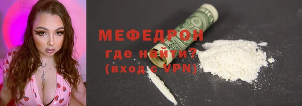 2c-b Беломорск