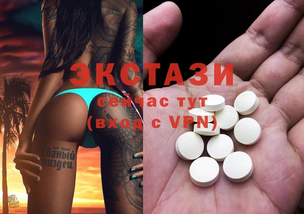 дмт Белокуриха