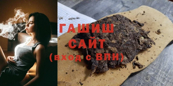 2c-b Беломорск