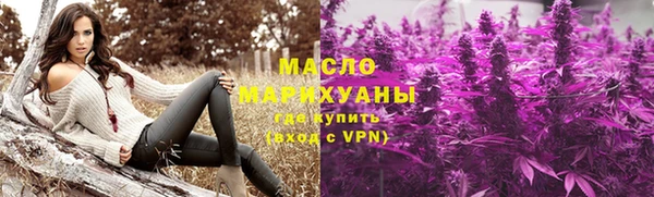 дмт Белокуриха