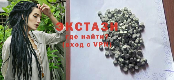 дмт Белокуриха