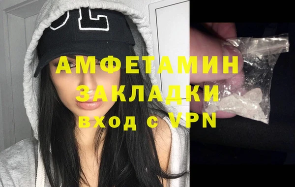 дмт Белокуриха