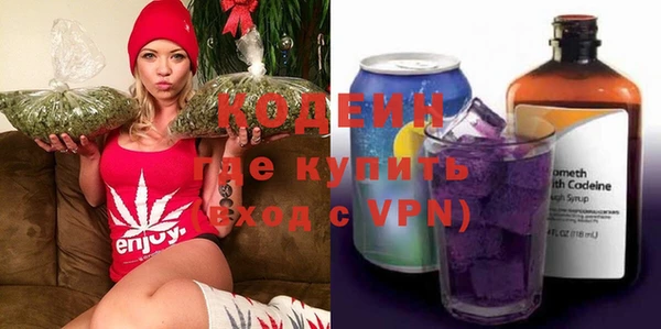 дмт Белокуриха