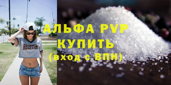 дмт Белокуриха