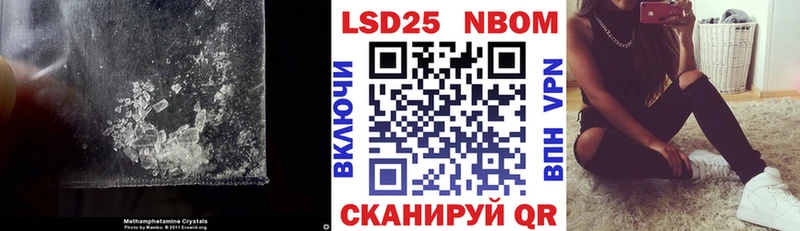 Купить закладки  Апатиты  ЛСД экстази ecstasy 