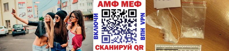 Купить закладки  Апатиты  Метамфетамин витя 