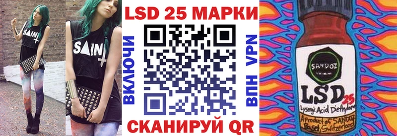 Купить  Апатиты  Марки NBOMe 1,5мг 