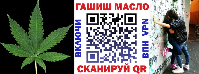Купить где  Апатиты  Дистиллят ТГК Wax 