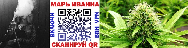 Бошки Шишки Amnesia  Купить где  Апатиты 